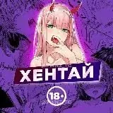 СЛАДКИЙ PRON — Для Взрослых Telegram