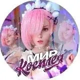 Pride OnlyFans — Для Взрослых Telegram