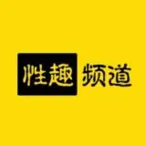 【XQ】自拍/自慰 — Для Взрослых Telegram