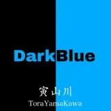 DarkBlue ၁၈+ All in 1 by 寅山川 — Réservé aux adultes Telegram