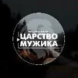 헦현헲헲혁 헖혂헺 — Для Взрослых Telegram