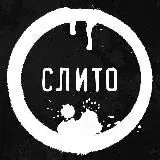 Слито 18+ — Для Взрослых Telegram