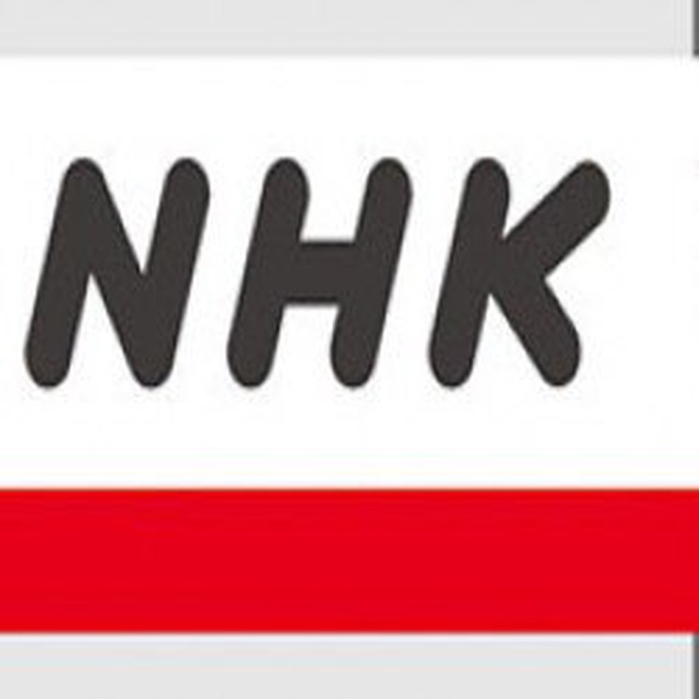 NHK WORLD News 🇯🇵