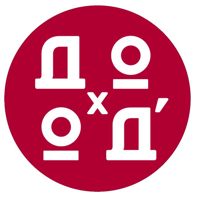ДОХОДЪ
