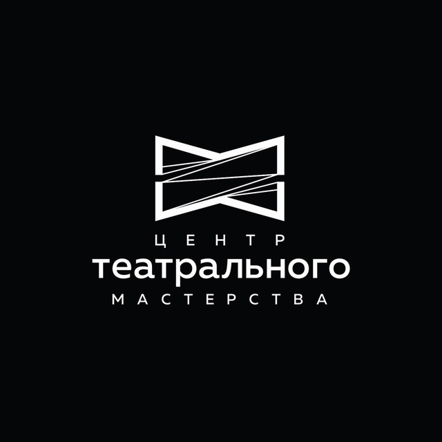 ЦТМ