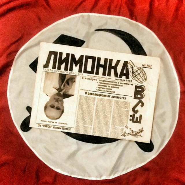 Прямое действие⚡️Z