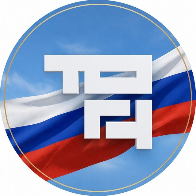 Тихоокеанский государственный университет (ТОГУ)