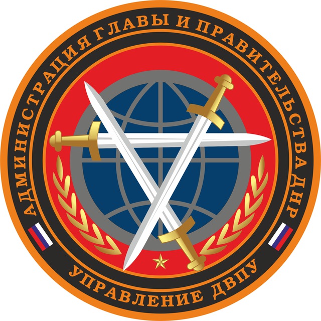 Факты военных преступлений Украины