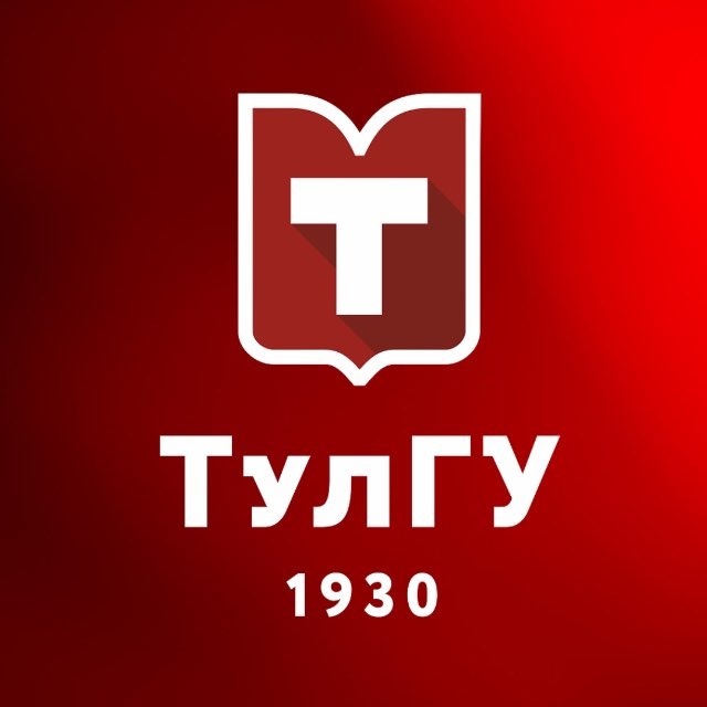 Тульский Опорный (ТулГУ)