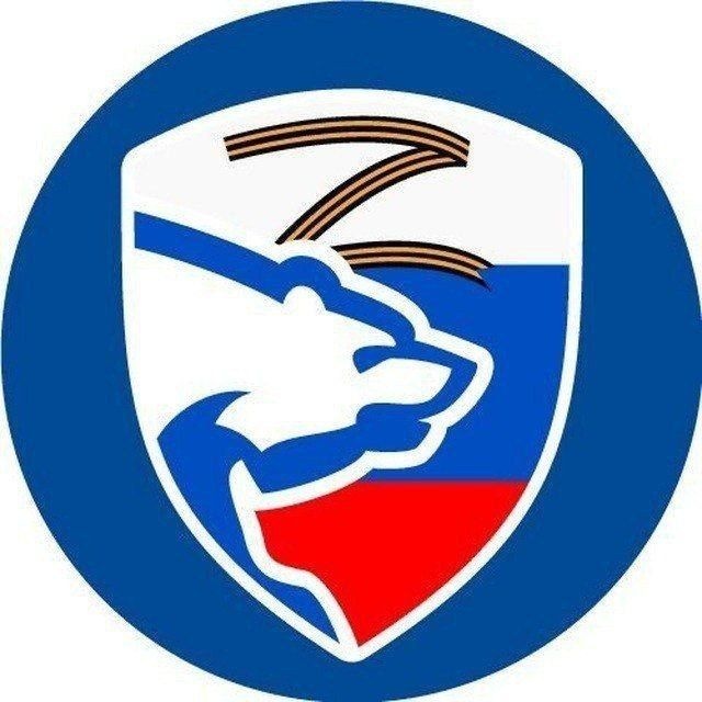 Единая Россия. Балашиха