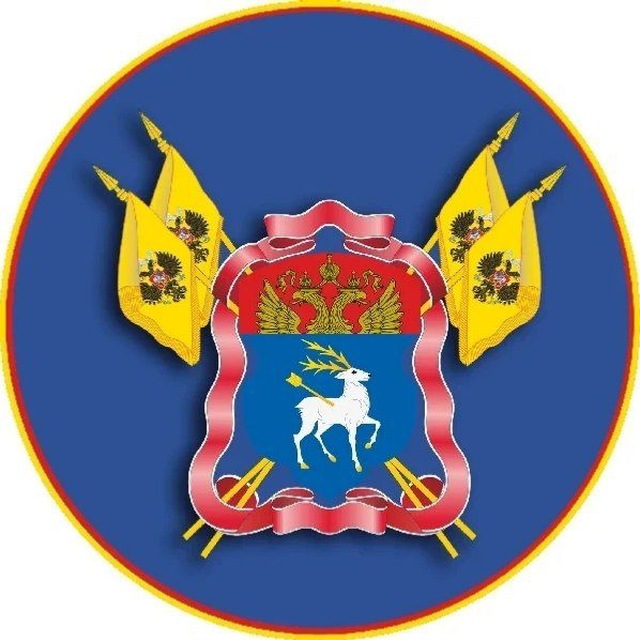ВКО ВВД