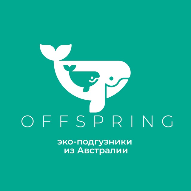 Ребёнок маминой подруги!