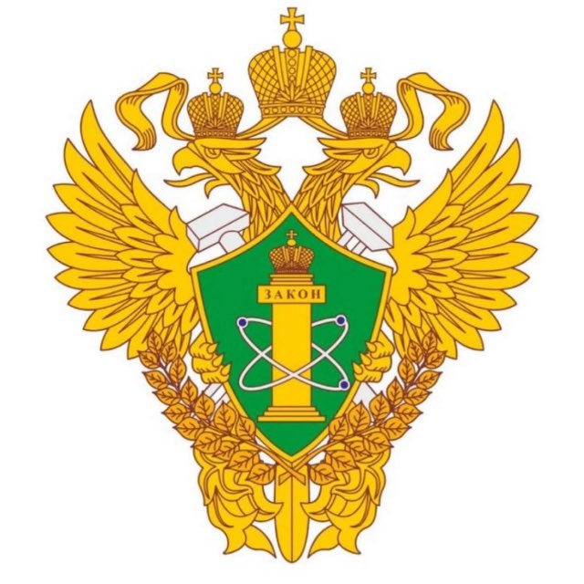 Ростехнадзор