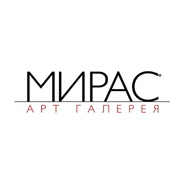 Арт-галерея МИРАС Уфа
