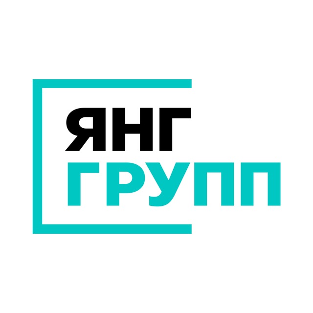 Янг Групп