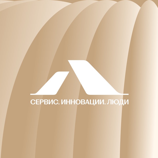 Пресс-служба LED