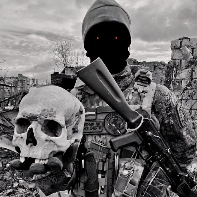 Лик Войны