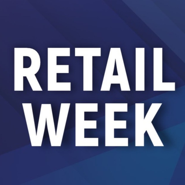 Retail Week/Неделя Ритейла