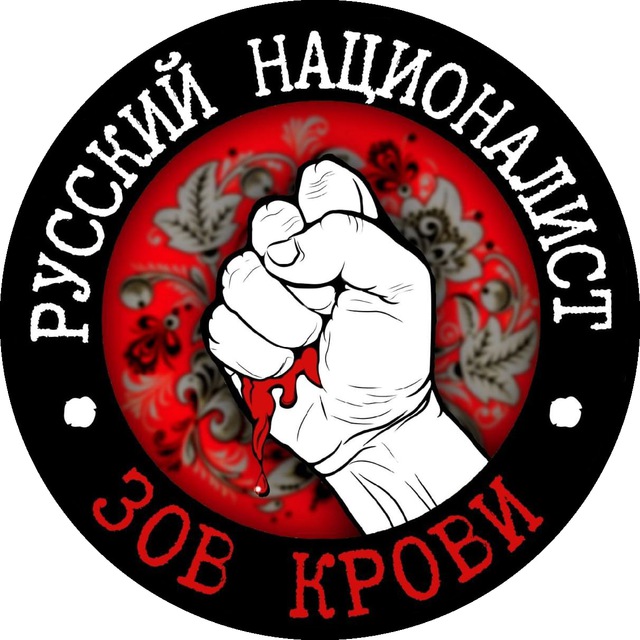 РН | Агрегатор — Русский Мир