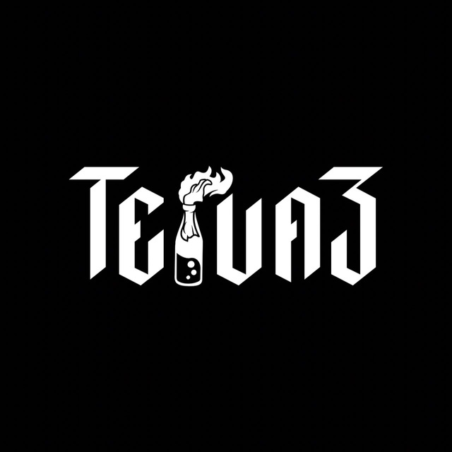 Teivaz Brand
