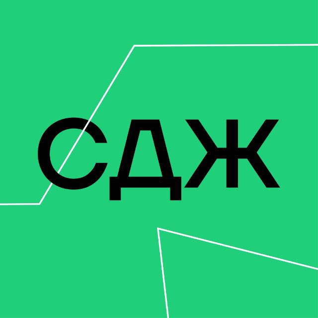 Среда для жизни