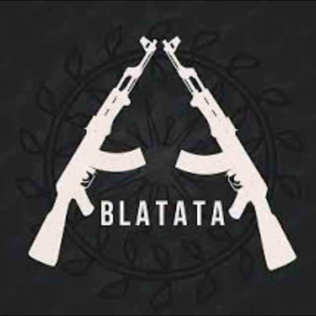 Блатная музыка 🎶