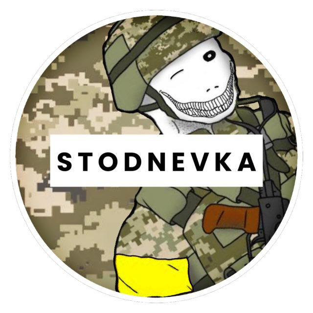 Stodnevka