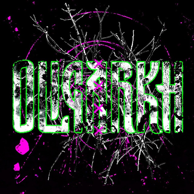 OLIGARKH