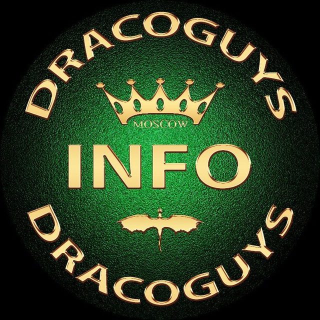INFO DRACOGUYS