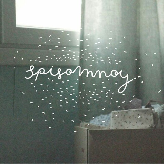 списомной/spisomnoy