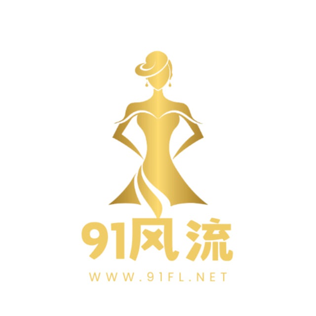 福利精选