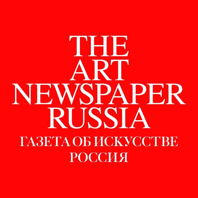 The Art Newspaper Russia