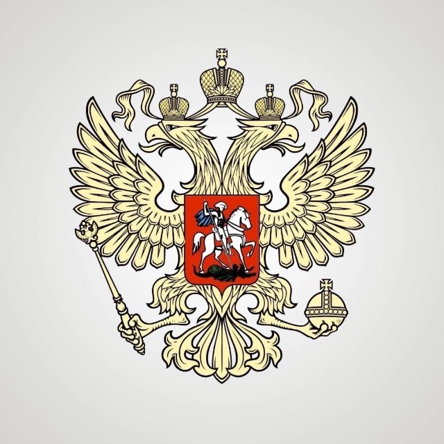 РФС | Молодёжная сборная России по футболу
