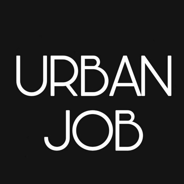 Урбан Джоб / Urban Job - Вакансии в территориальном развитии
