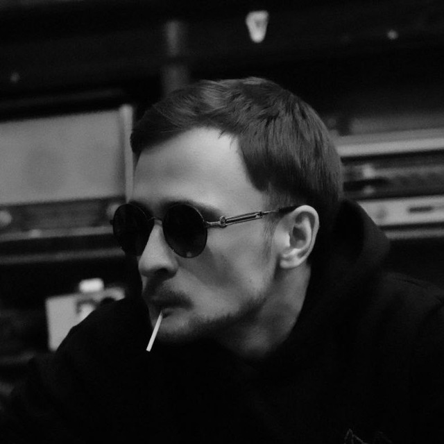 ХРУСТ