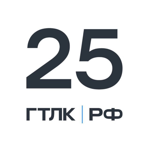 ГТЛК.РФ