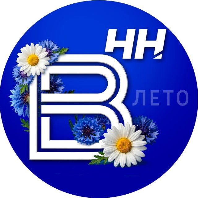 Вести-Приволжье + | НОВОСТИ | ГТРК «Нижний Новгород»