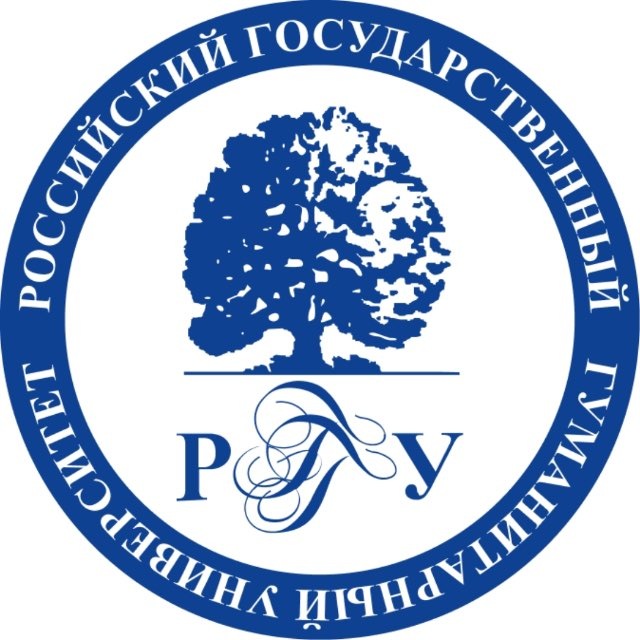 РГГУ