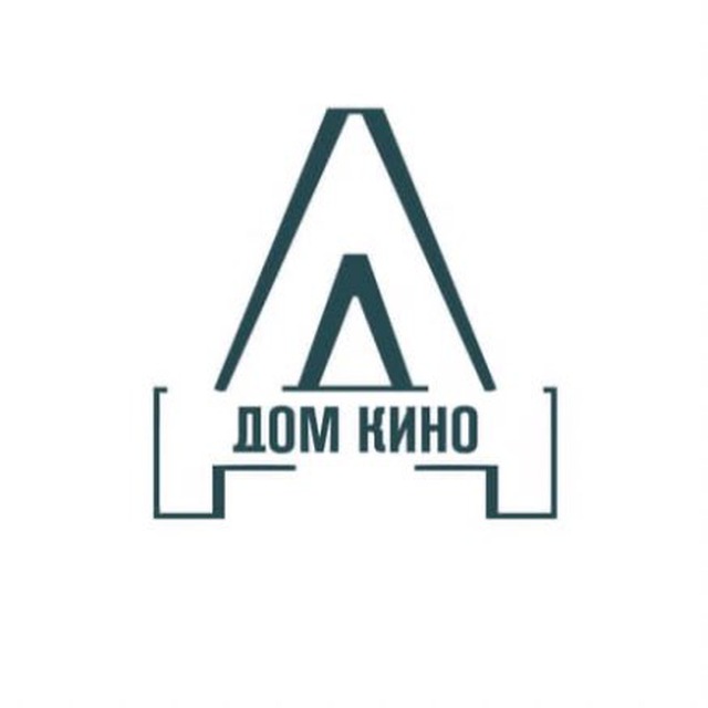 Дом кино СПб