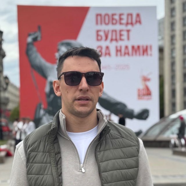 Пономарь