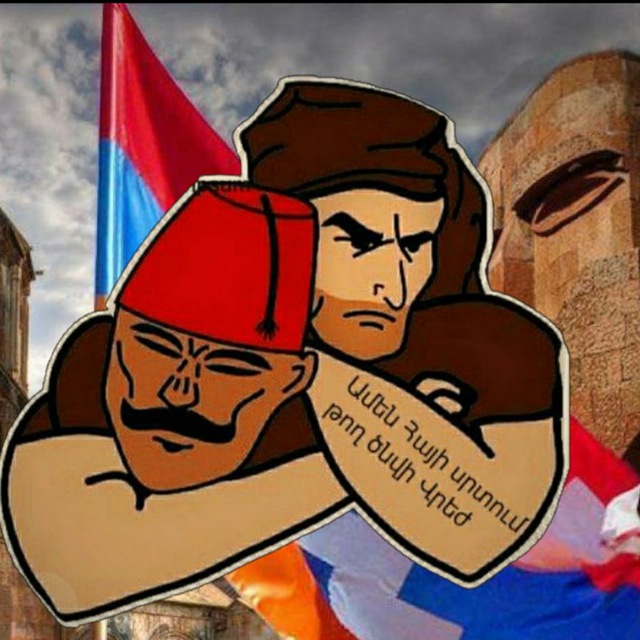 Многоточие