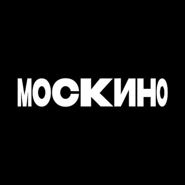 Говорит Москино