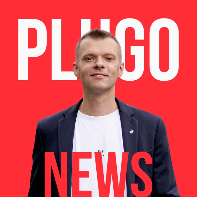 PlugoNews