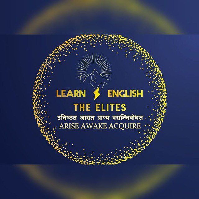 Learn English (The Elites)
