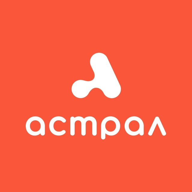 Астрал | Цифровые решения для бизнеса