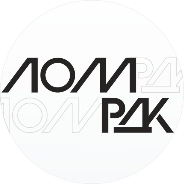 ЛОМОНОСОВСКИЙ РДК • LIVE