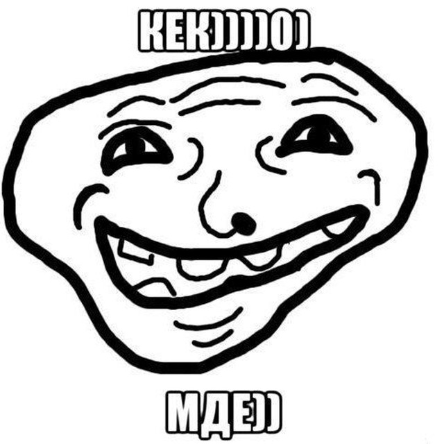 преколы