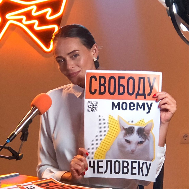 Родионова🎬