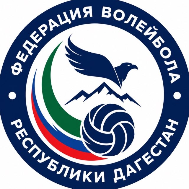 Волейбольный клуб «ДАГЕСТАН»