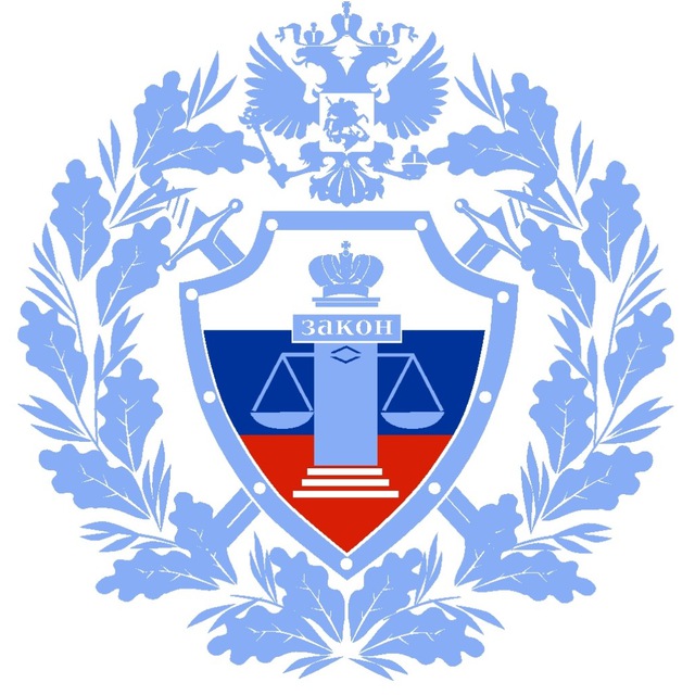 2-й Восточный окружной военный суд